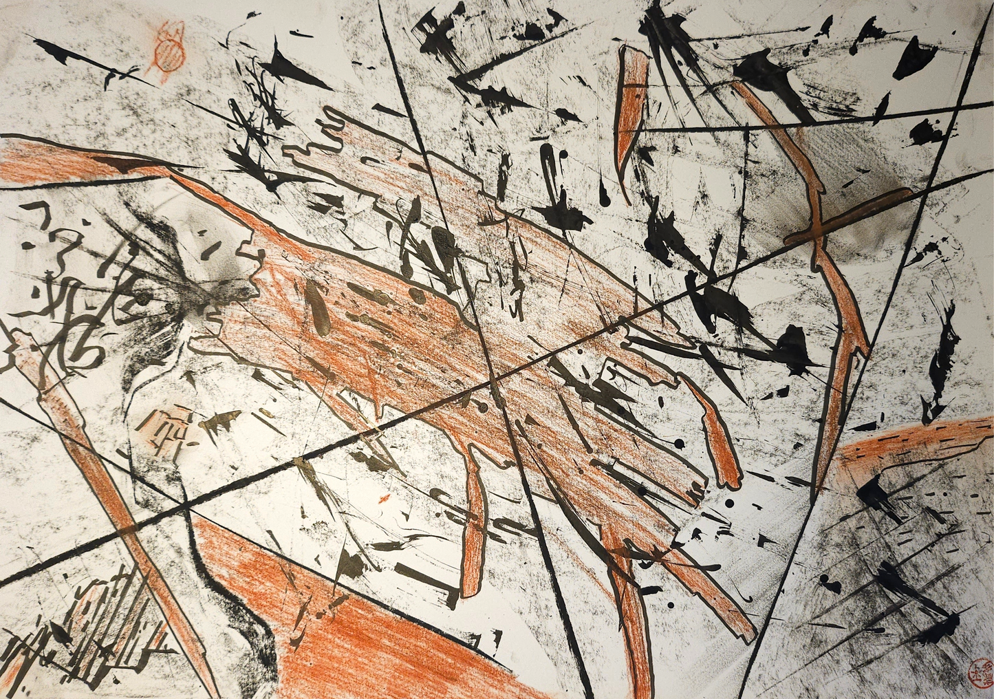 "Abstract III" A3 Giclée Print image 0