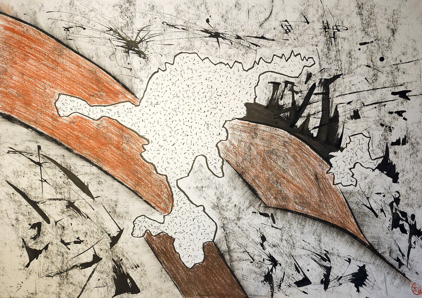 "Ex-Nihilo" A3 Giclée Print image 0